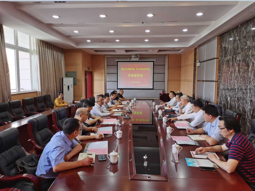 1591174772710011675.png image.png