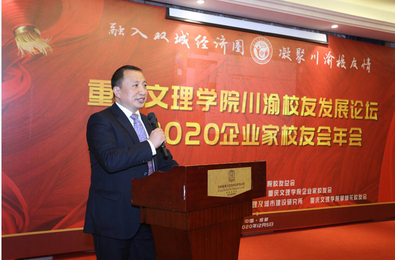 1609311167181070781.png image.png