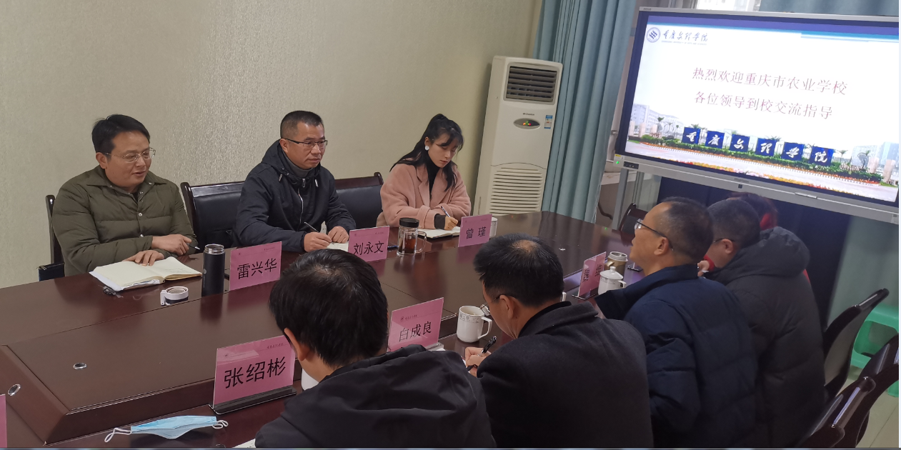 1609403817223039118.png image.png