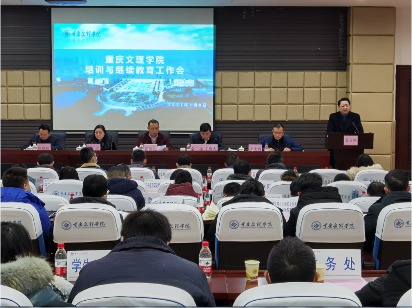 1610415729144042533.png image.png