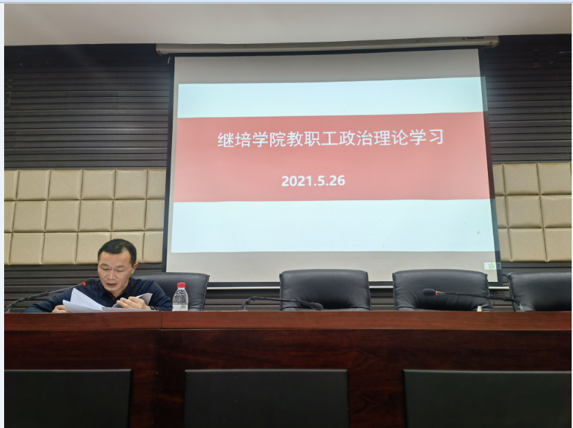 1622416627179082655.png image.png