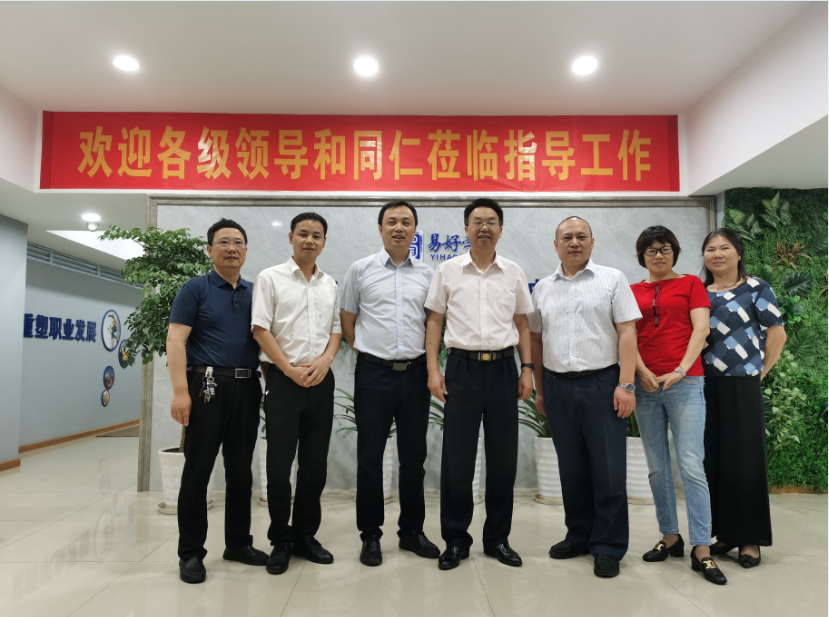 1624257540615016092.png image.png