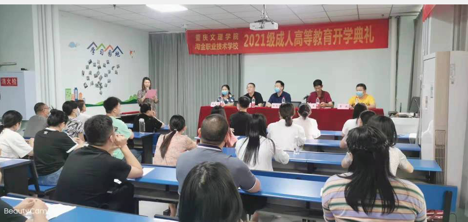 1624270387267020739.png image.png