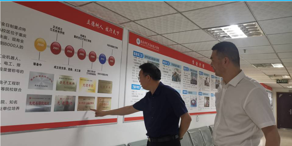 1624412856533085447.png image.png