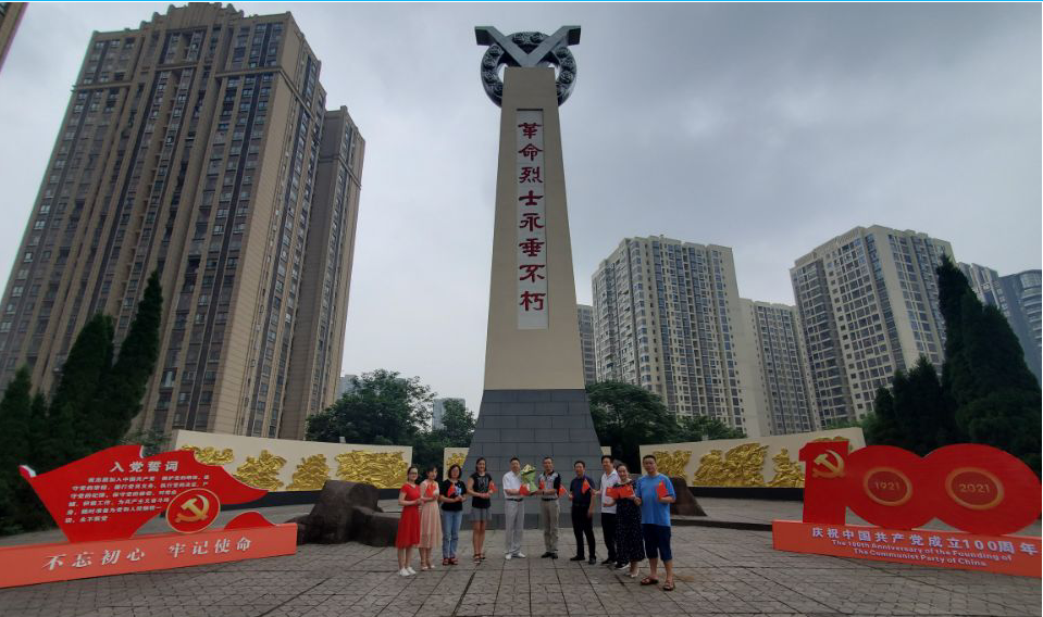 1624870712096035554.png image.png