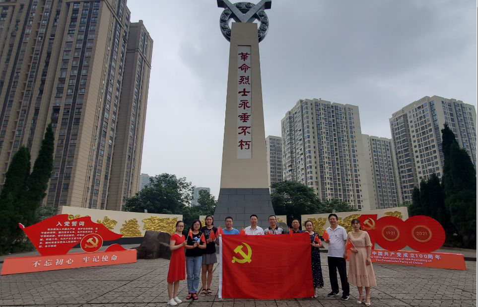 1624870730281078301.png image.png