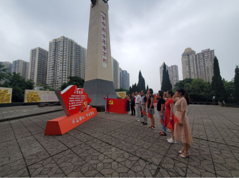 1624870749848036999.png image.png