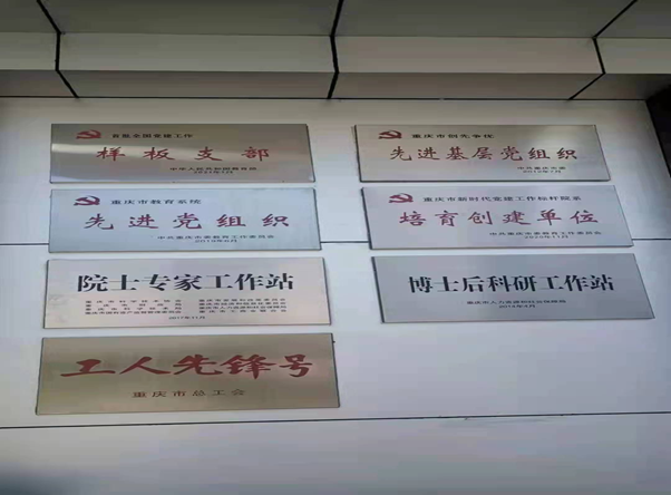 1632477019249019294.png image.png