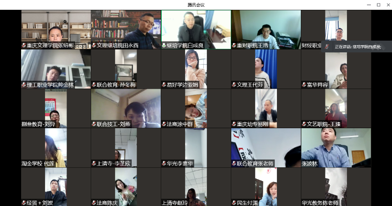 ycCn_1649642124249013205.png QQ图片20220411095111.png