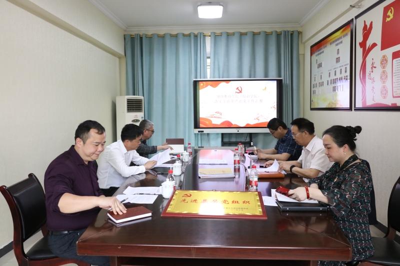 FaWH_1650942031502007071.jpg 3.jpg