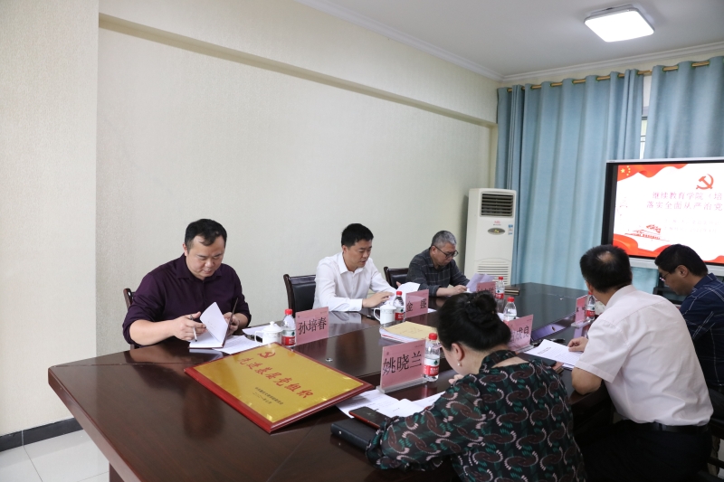 vLxA_1650941994647098052.jpg 2.jpg