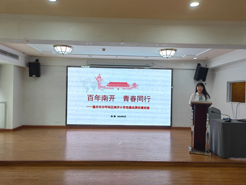 dJSq_1656576468228043238.jpg 4.jpg