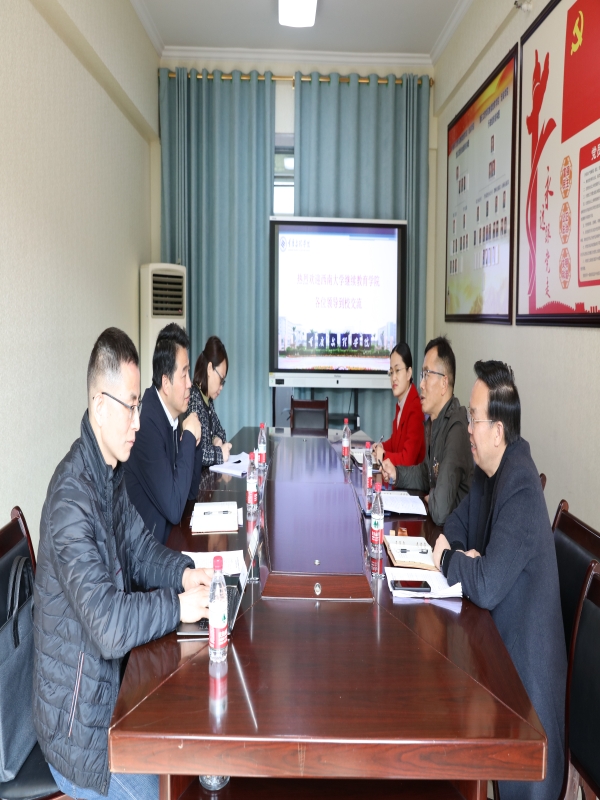 WIHv_1678869276050041691.jpg WIHv_1678869276050041691.jpg