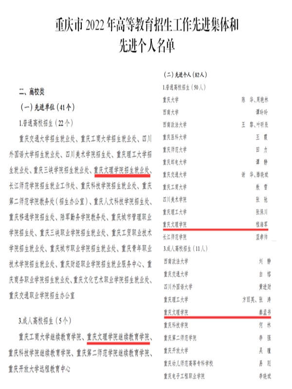 UMGx_1680510087359049458.jpg UMGx_1680510087359049458.jpg