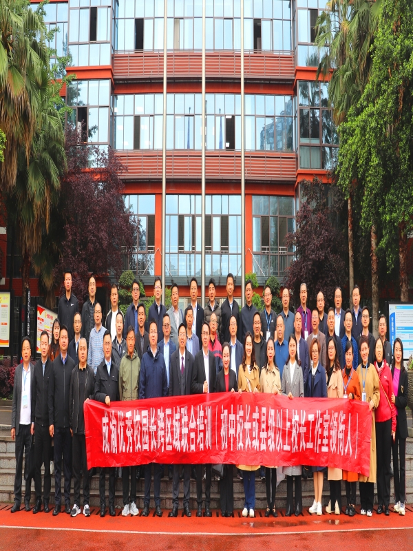 mRpq_1682468794742068512.jpg mRpq_1682468794742068512.jpg