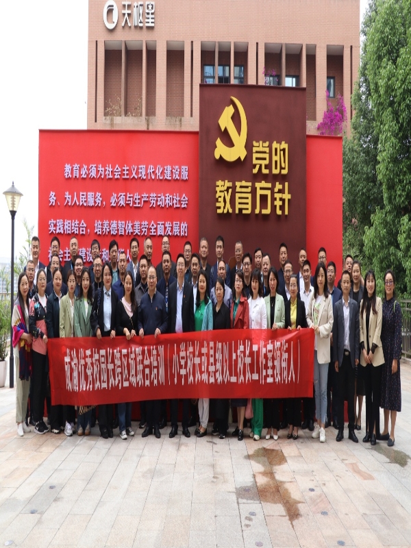 NDXy_1683765407390057247.jpg NDXy_1683765407390057247.jpg