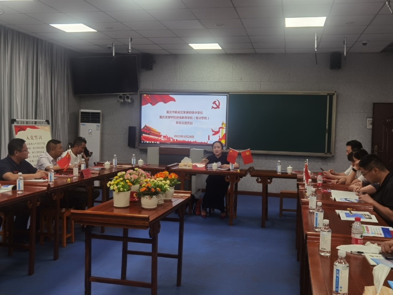 sQqH_1688347534672082213.jpg sQqH_1688347534672082213.jpg