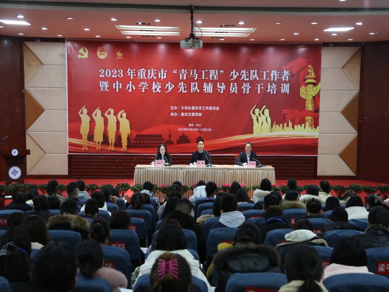 UkDG_1703032666732066133.jpg 4.jpg