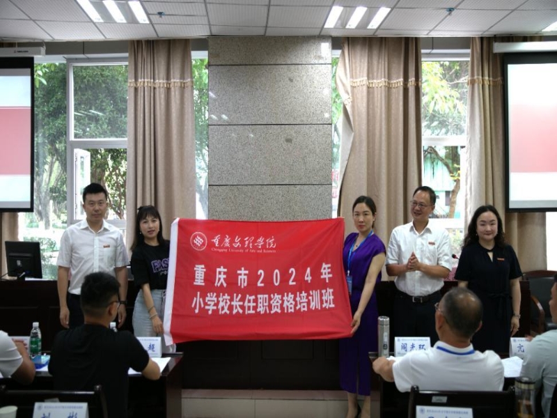 BHWp_1716963346013031502.jpg 2.jpg