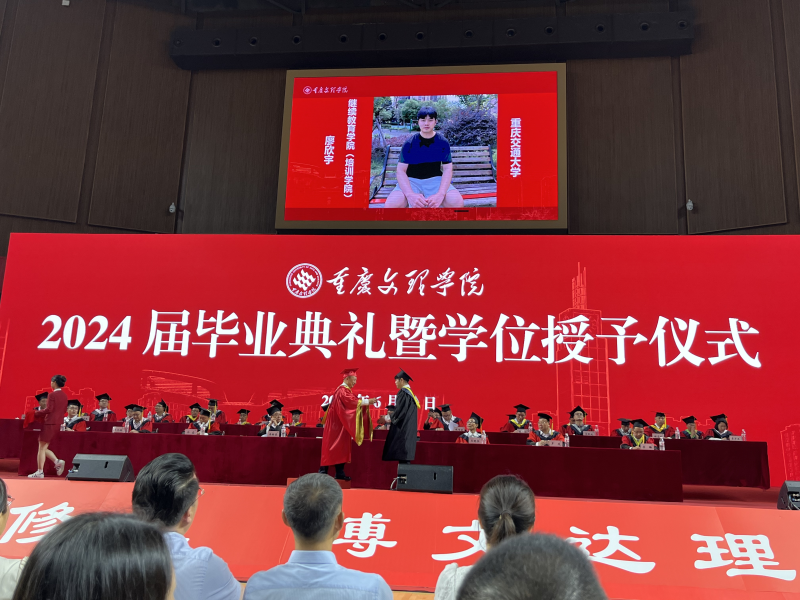 HTsD_1718876320588022139.png 4.png