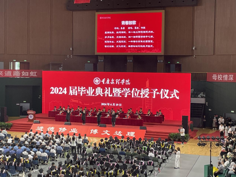 SIQt_1718876272245093591.png 2.png