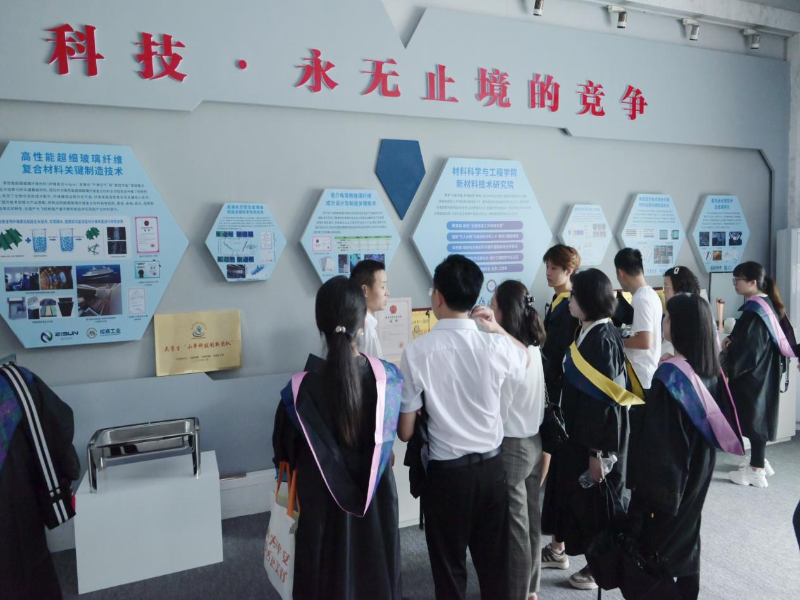 hoSZ_1718876385630004052.png 6.png