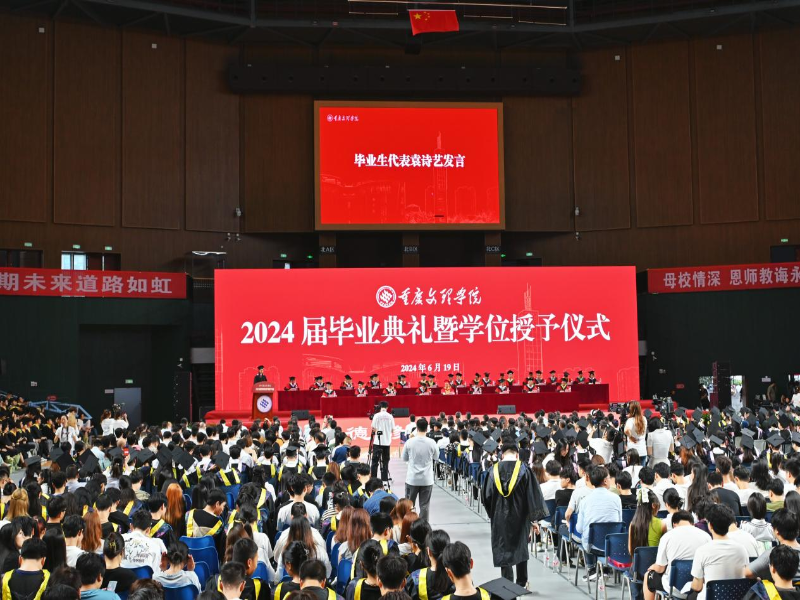 quND_1718876228407066508.png 1.png