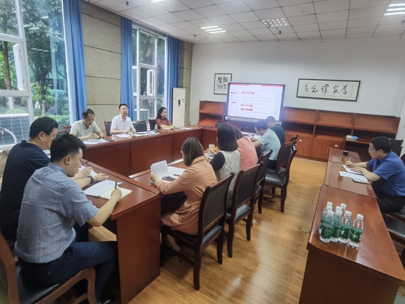 jkDm_1719480401233078779.jpg 2.jpg