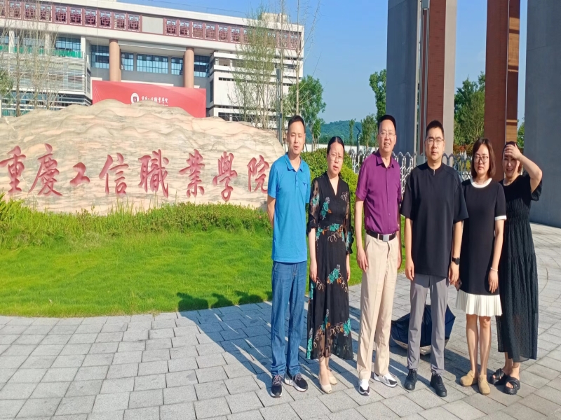 rQRH_1719990008932001924.jpg 2.jpg