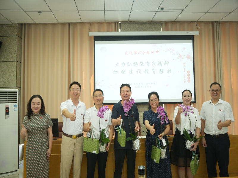 EhqW_1726017285845087815.jpg 4.jpg