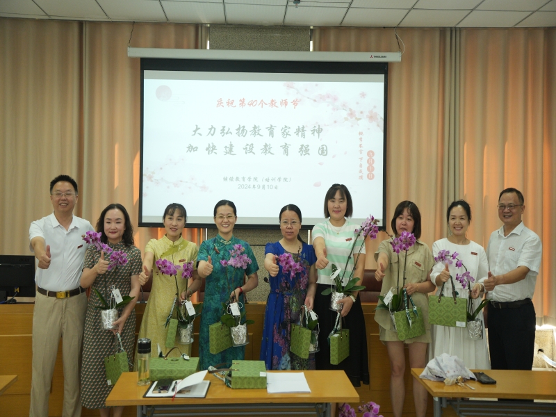 QBdL_1726017301037011305.jpg 5.jpg