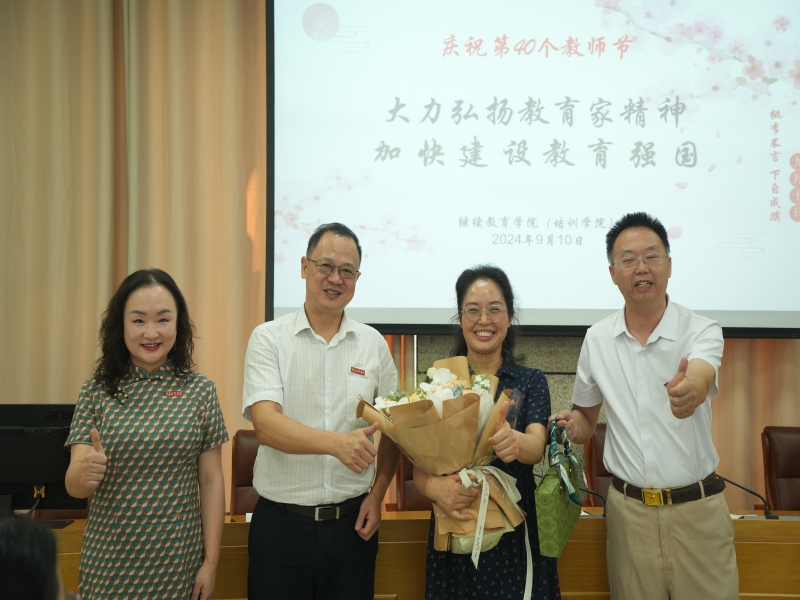 iBWS_1726017203910017867.jpg 1.jpg