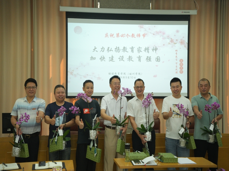 xaWG_1726017320773000457.jpg 6.jpg