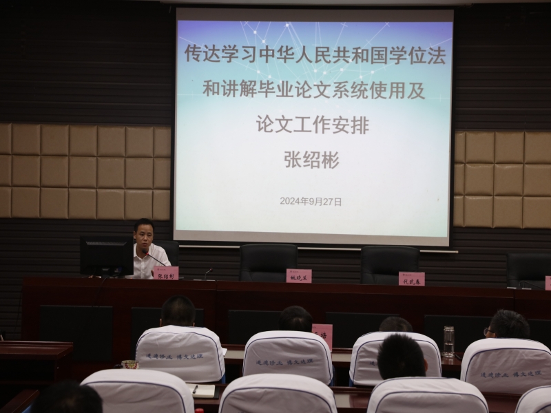 yZUH_1727594013379052136.jpg 4.jpg