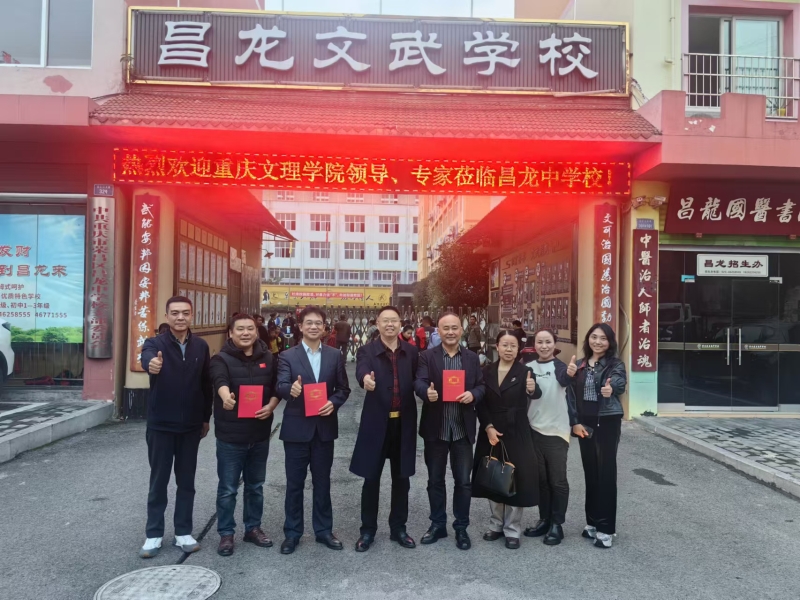 RxlC_1731978908963072860.jpg 3.jpg