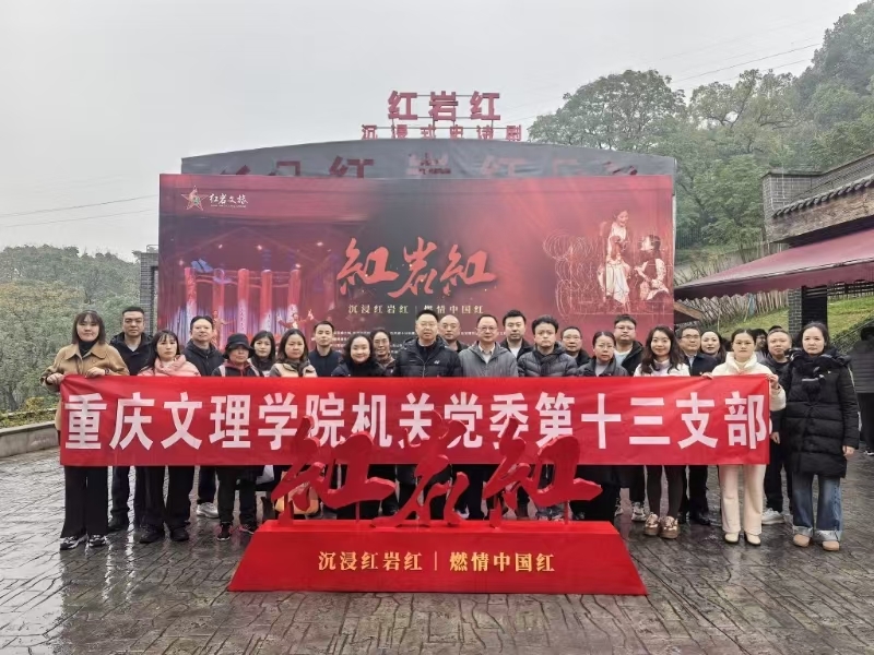 QgiE_1733876712935090780.jpg 04.jpg