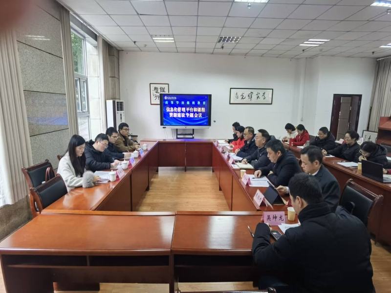 vZYU_1737098417029060450.jpg 09.jpg