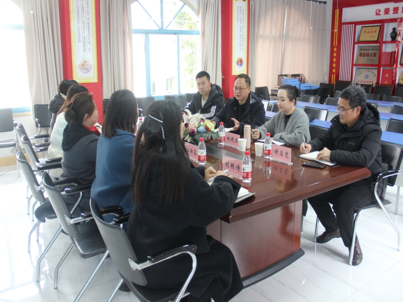 qsWY_1741141390236097526.jpg 2.jpg