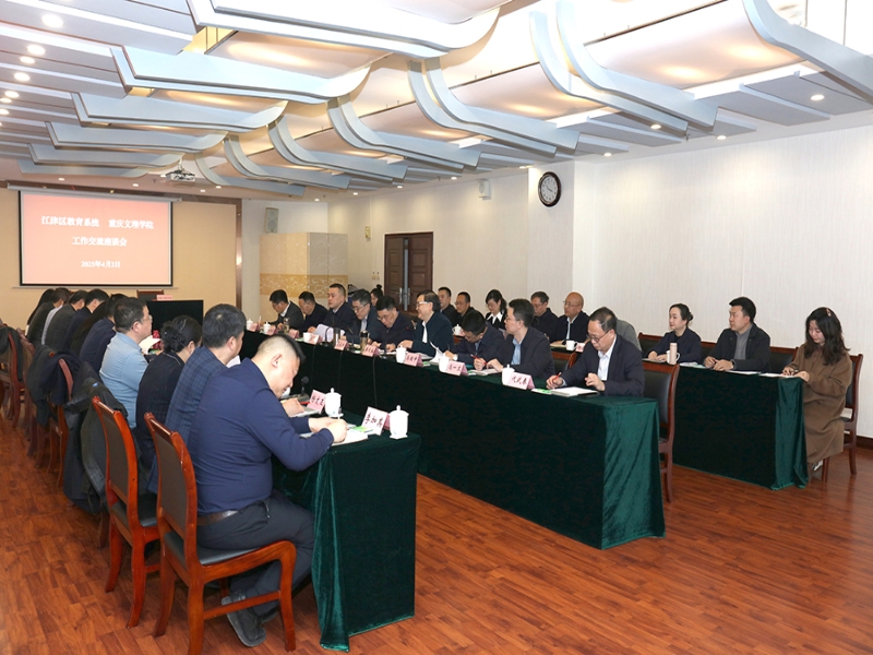 TGEm_1744078903241023220.jpg 2.jpg