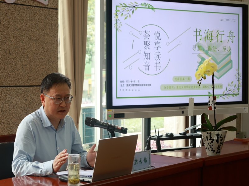 nwfu_1744623605140035888.jpg 03.jpg