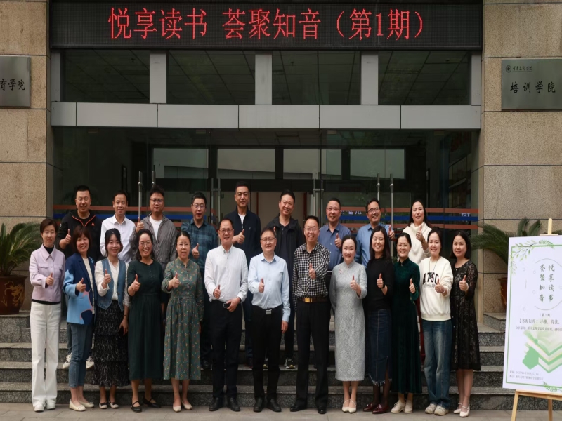 wFdg_1744623664823031837.jpg 04.jpg