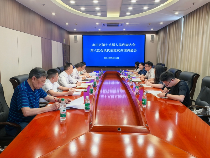 lste_1748339753839035606.jpg 01.jpg