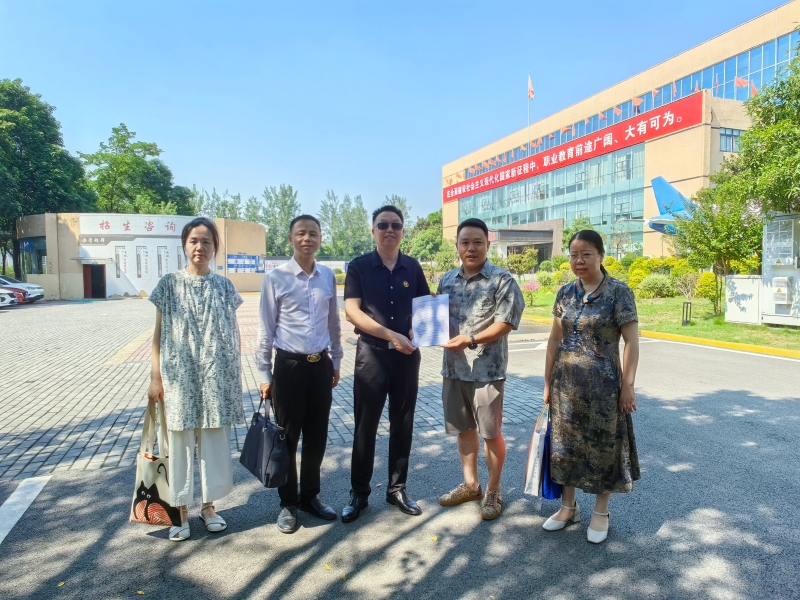 CVzo_1753832028245000323.jpg 03.jpg