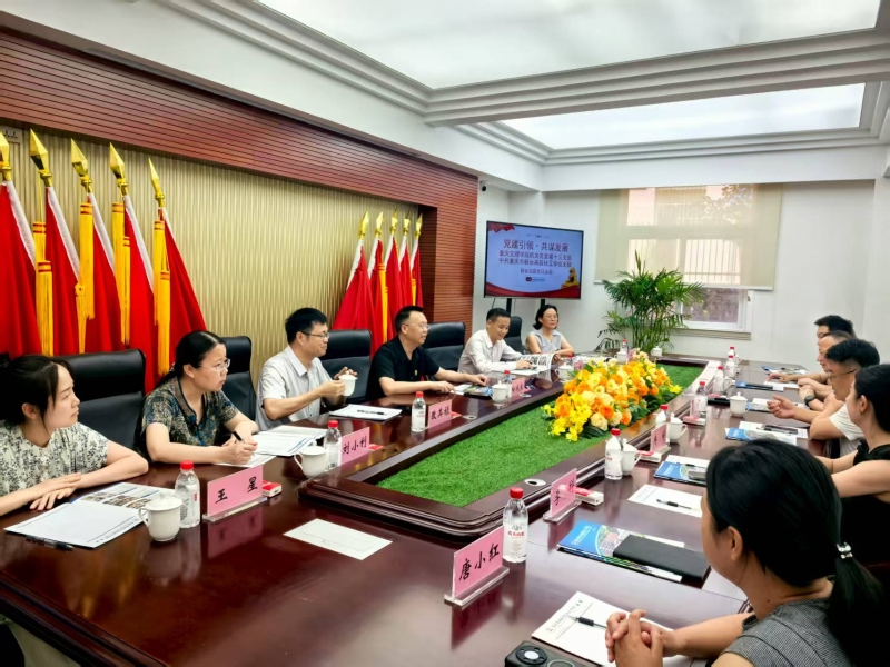 wWOe_1753831977466060473.jpg 01.jpg