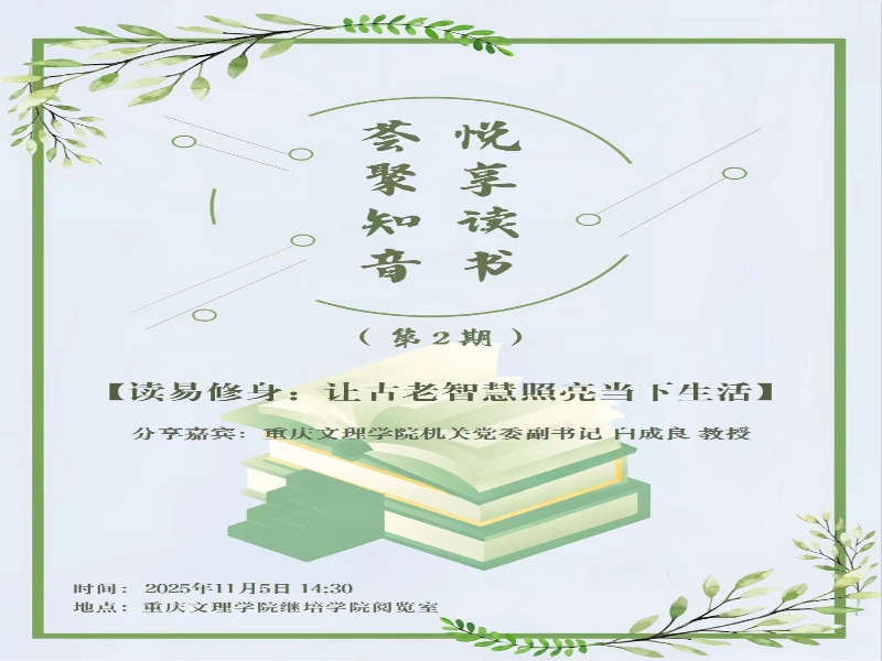 SlQK_1764118257209086834.jpg 05.jpg