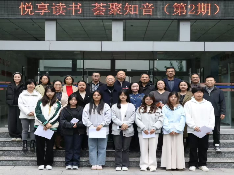 obEz_1764118360825041428.jpg 08.jpg